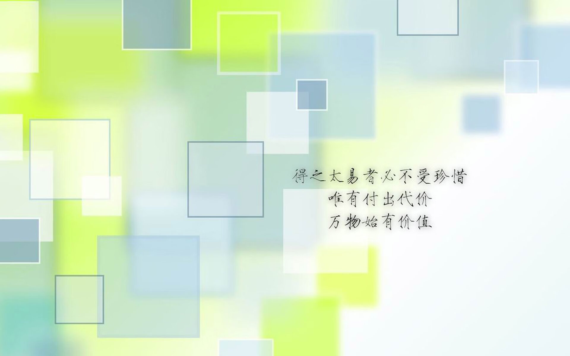 AIYOUXI-电竞行业的社会责任：如何回馈社会，传递正能量，电竞及其产业的认知
