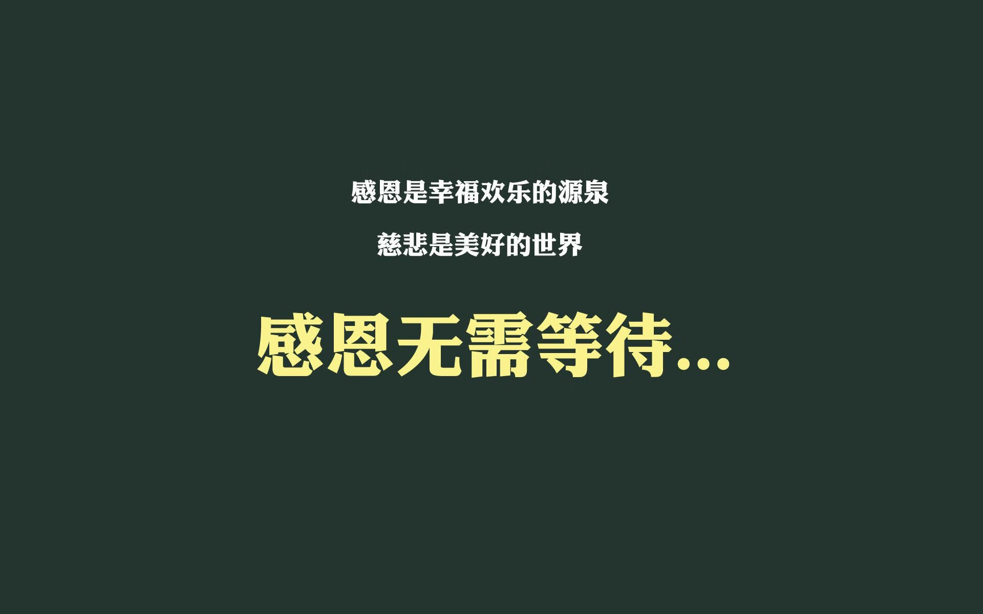 莱万刷新纪录，德甲斯坦第一人表现抢眼，莱万德国国家队