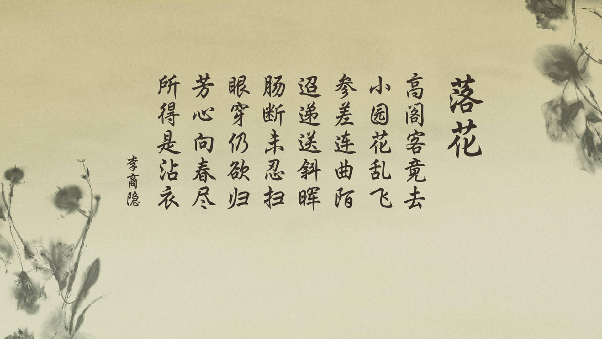 超级马里奥“速度之星”线上锦标赛高潮迭起，超级马里奥allstars
