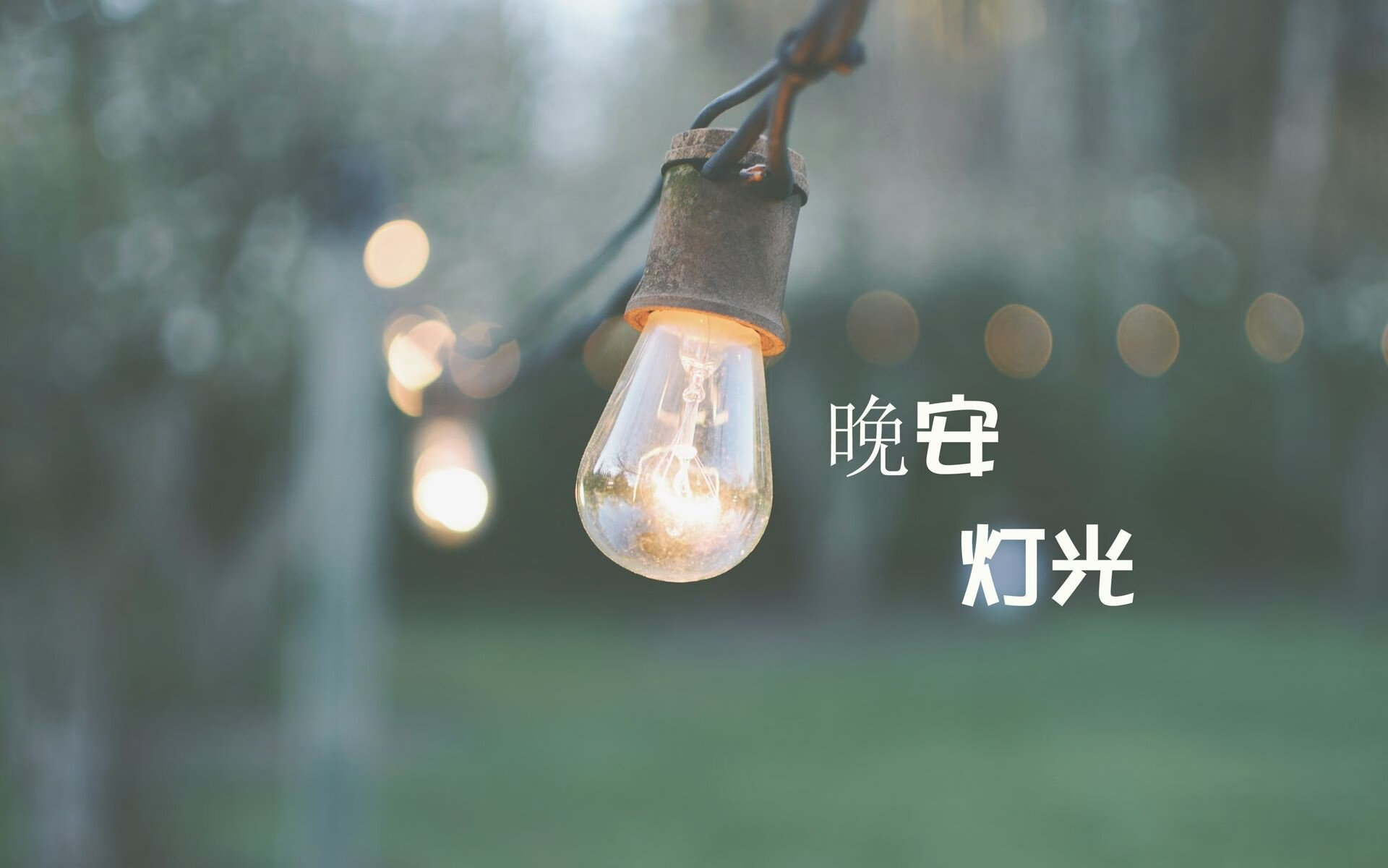 埃弗顿主场平局，三线作战压力剧增，埃弗顿的主场