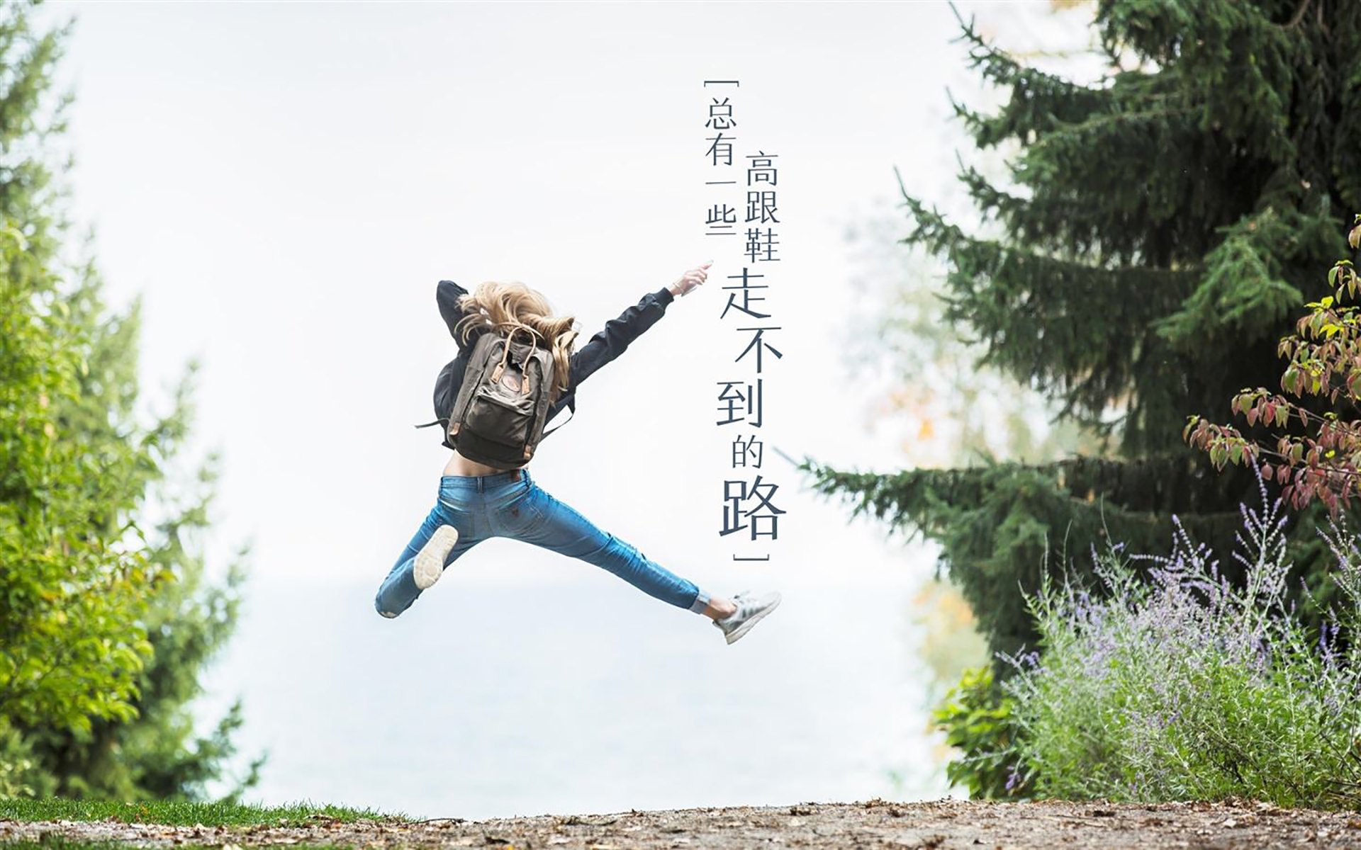 女足世界杯球员健康管理，女足世界杯受伤