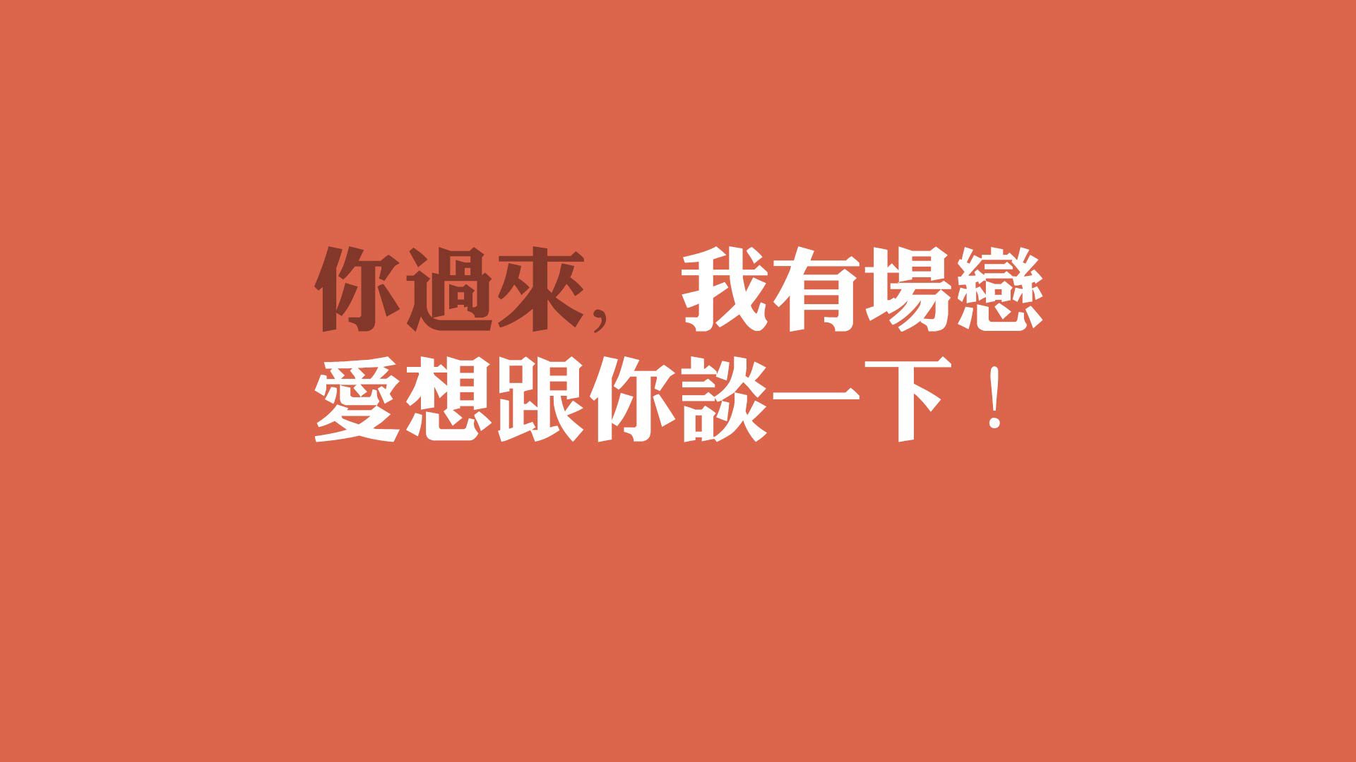 掘金队实力逐渐被看好，冲击西部前四，掘金队的比赛
