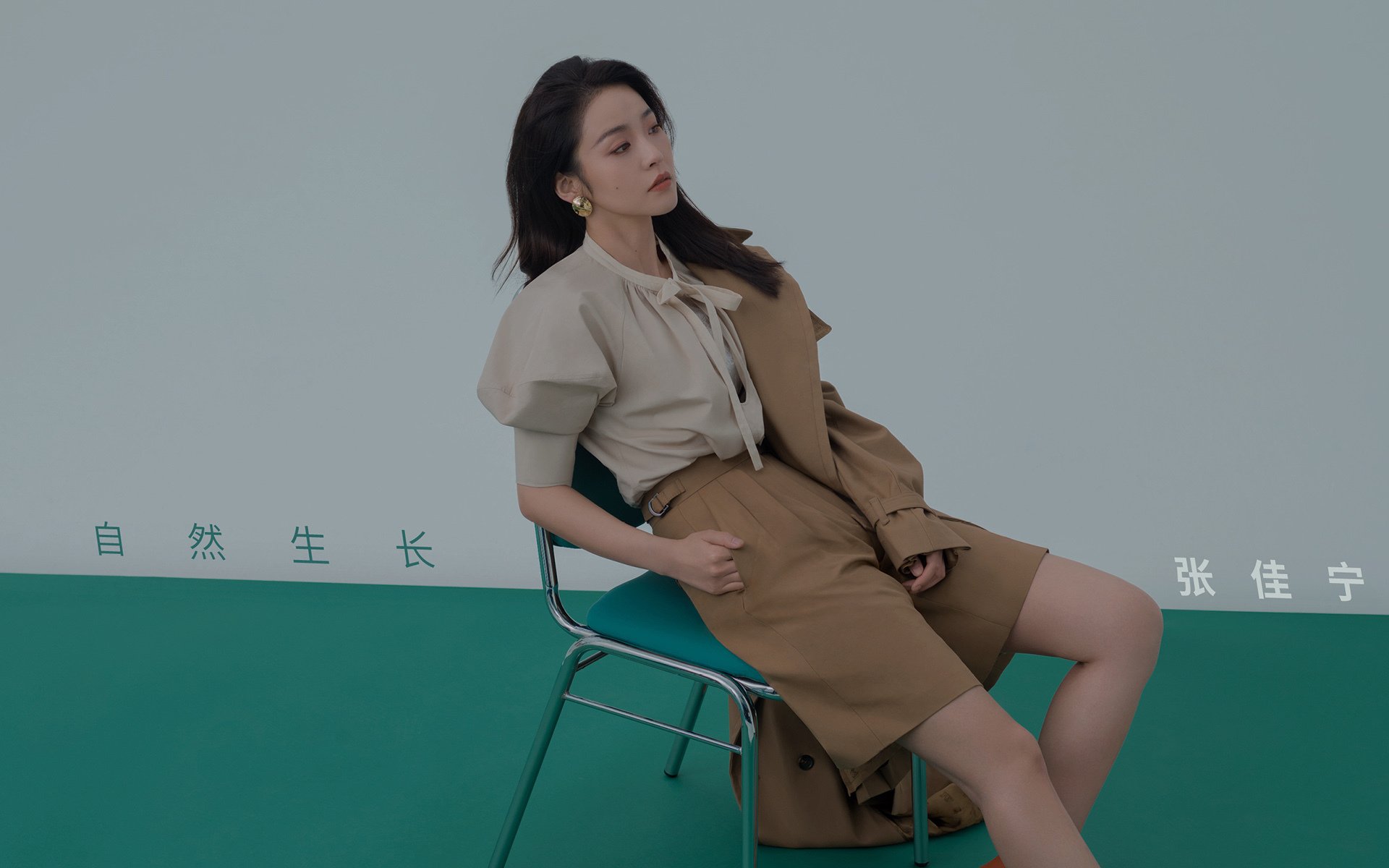 爱游戏资讯-中国足球边路配合打法模型，足球边路进攻的战术配合基本方法