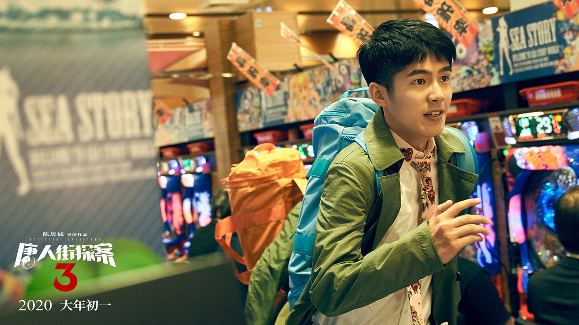 中超球队控球失败区域热点图,中超控股是干什么的