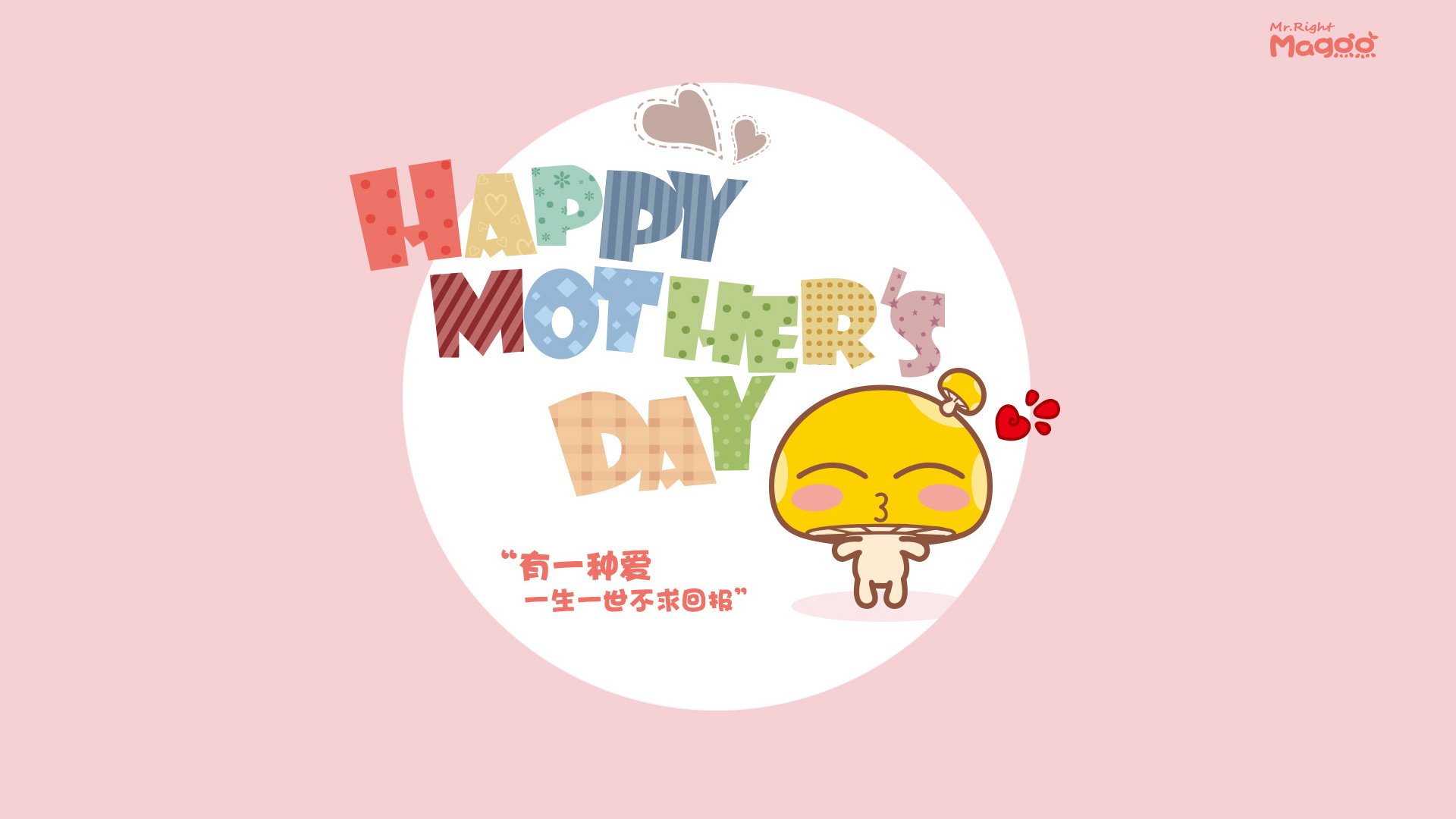 主题赛事:足球节日化背后的深层思考,足球节设计