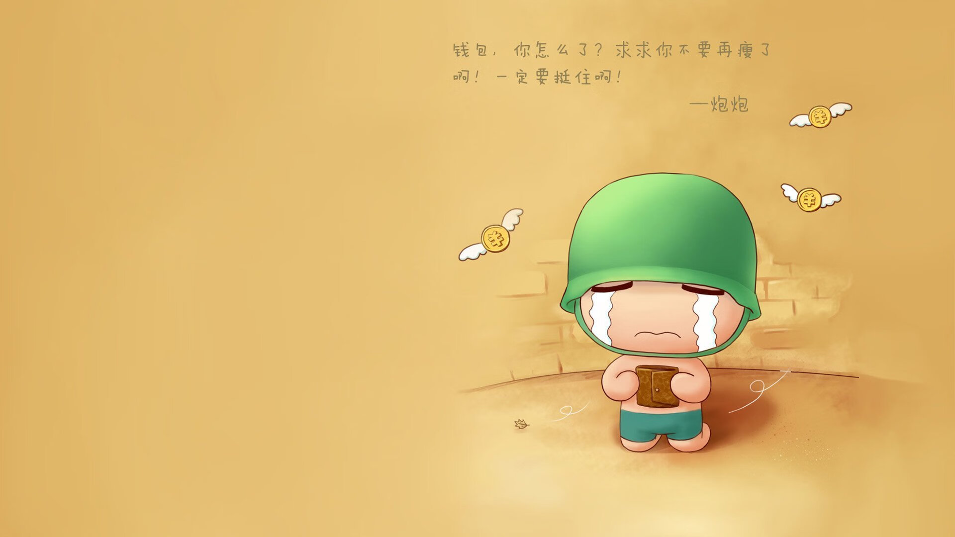 体育场馆设备智能化升级,体育场馆智能化改造