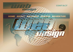 爱游戏多端接入-篮球专项技能训练中的动作反馈系统设计，篮球动作技术要领