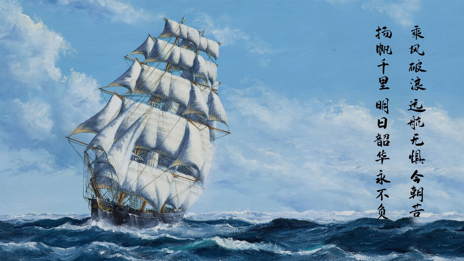 “定向越野:东部新区赛场上演极限徒步挑战”