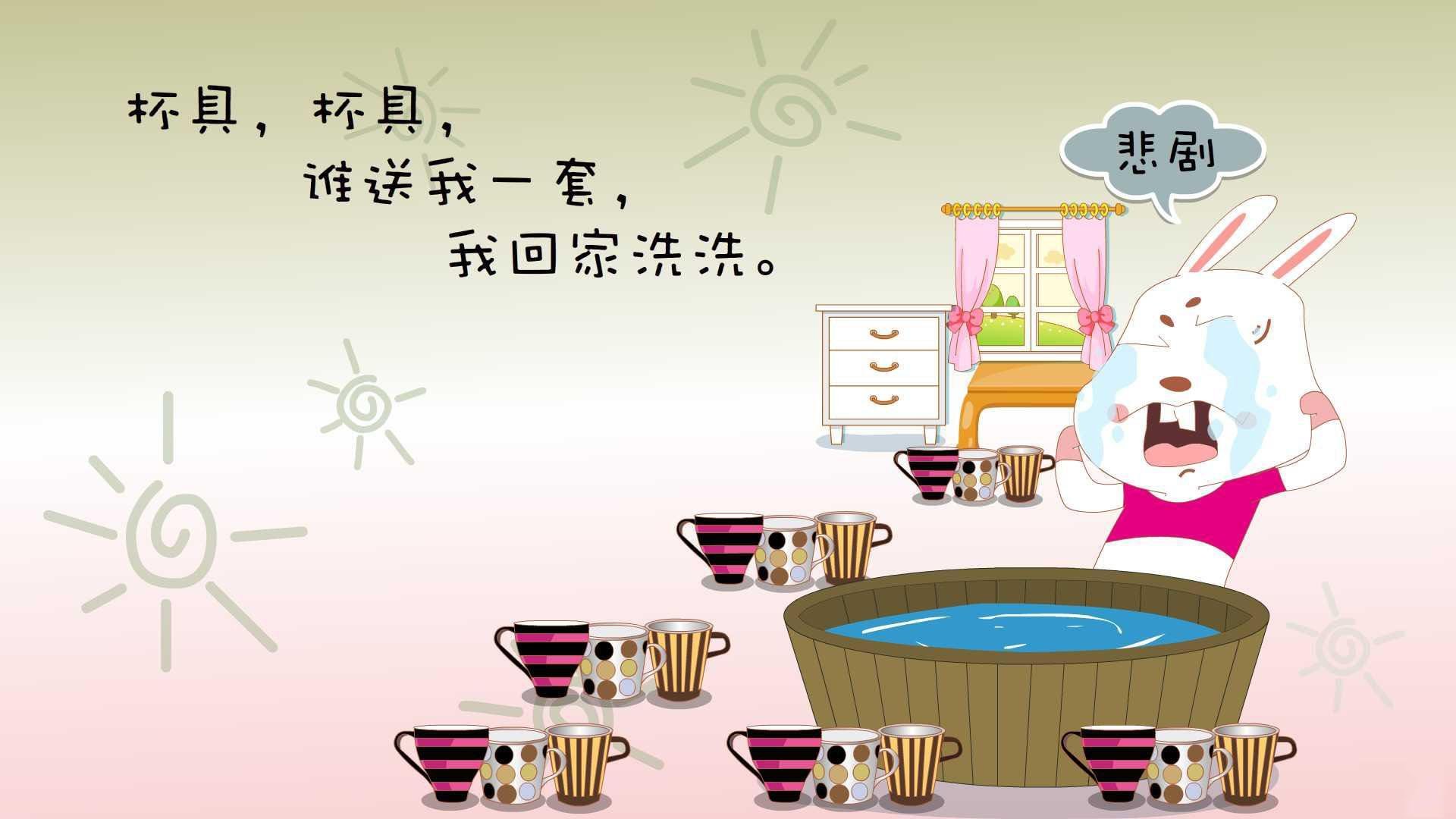 切尔西夺冠,完美收官俱乐部世界杯,切尔西夺冠,完美收官俱乐部世界杯视频